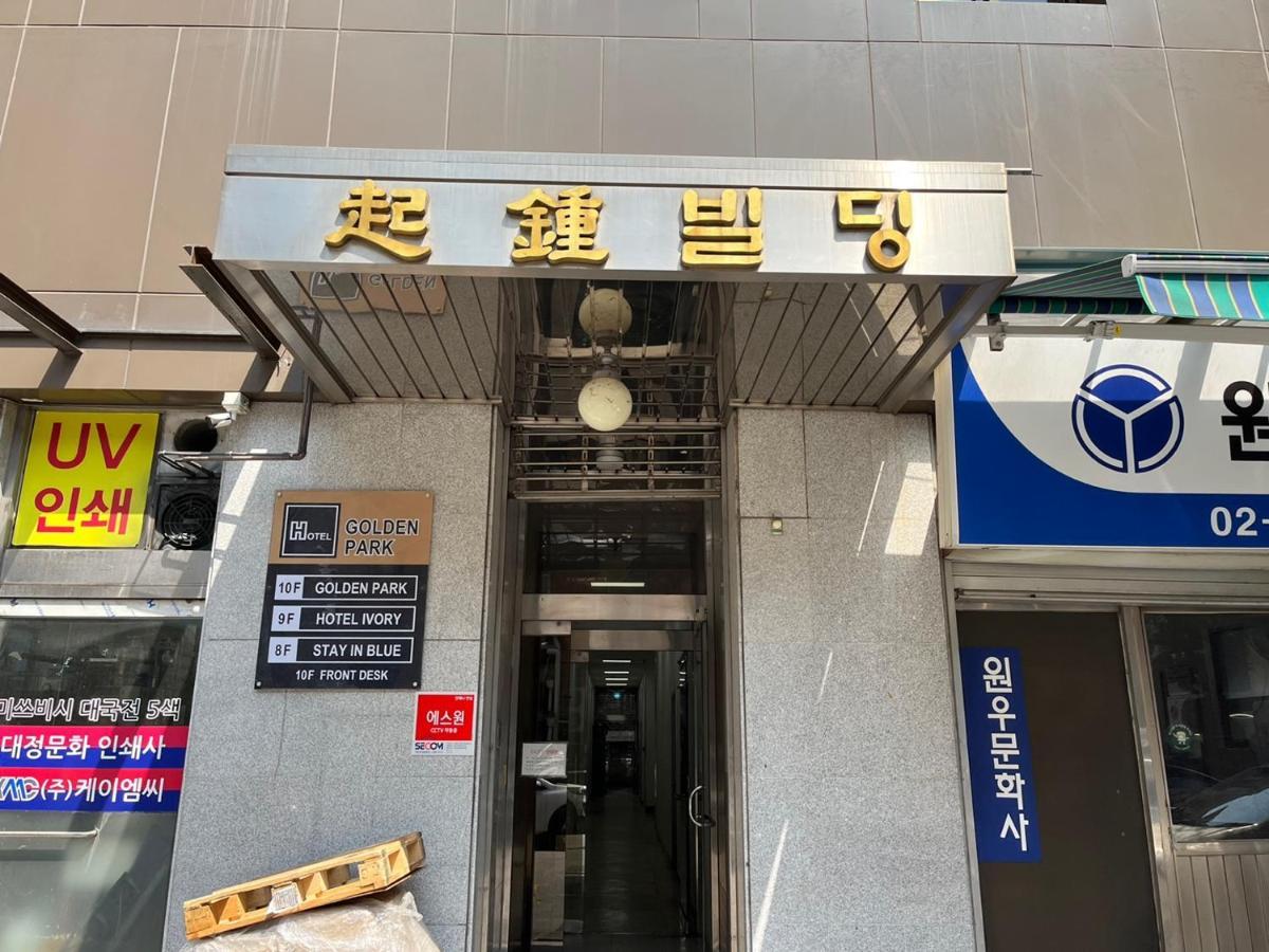 Stay In Blue Seoul Exterior foto